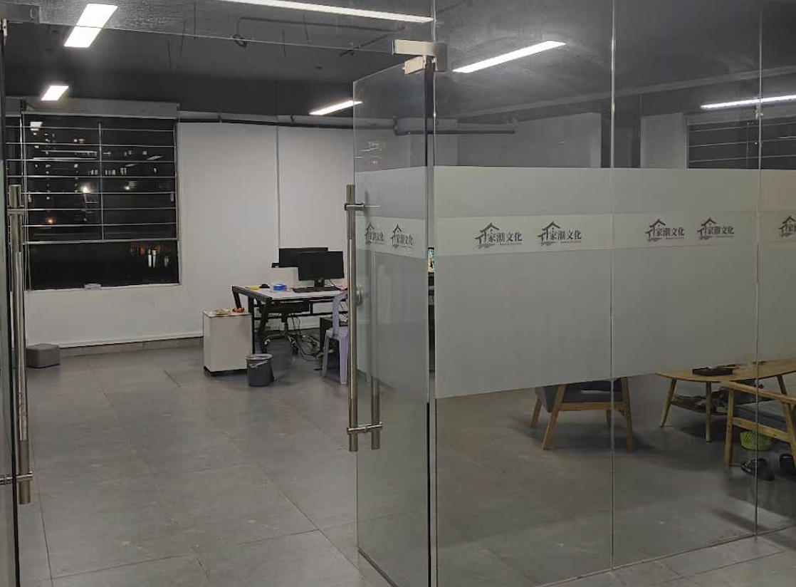 关于家在潮汕 1